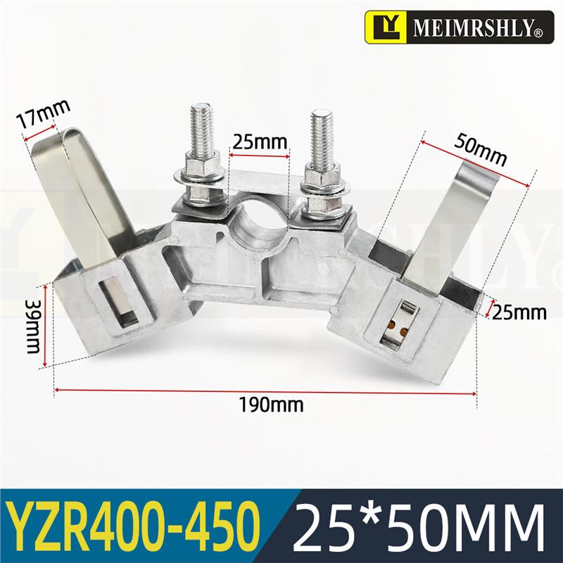 YZR Motor Carbon Brush Spring Clip - Single & Double Coil, Herringbone Constant Pressure Spring.