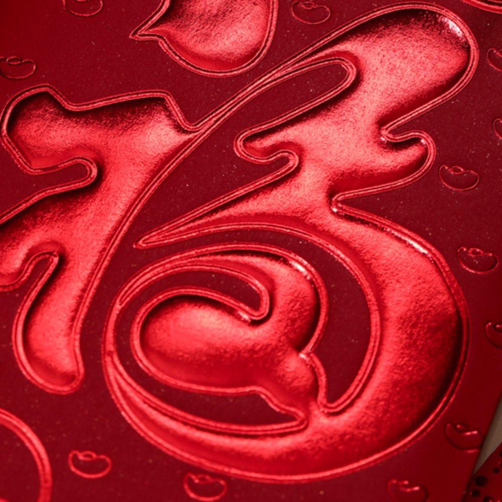 6pcs Hot Stamping Chinese New Year Red Envelope Solid Red Packet Lucky Money Bag Birthday