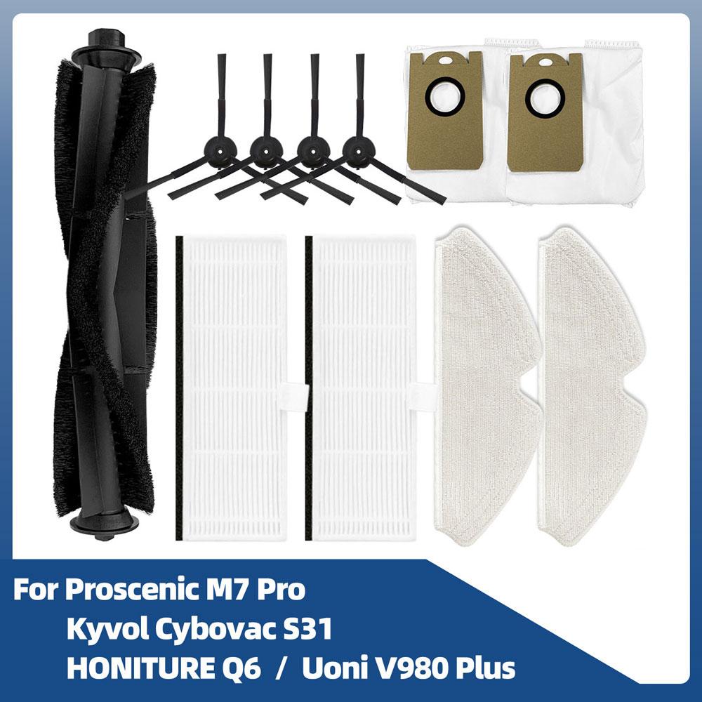 Pentru Proscenic M7 Pro / Kyvol Cybovac S31 / HONITURE Q6 / Uoni V980 Plus Piese de schimb pentru aspirator robot Perie laterală principală Mop cu filtru Hepa