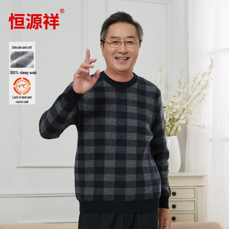 

Hengyuanxiang Мужской толстый клетчатый термо-свитер из 100% шерсти с круглым вырезом 3XL