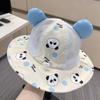 Breathable Infant Summer Sun Hat - Cute & Protective for Boys & Girls