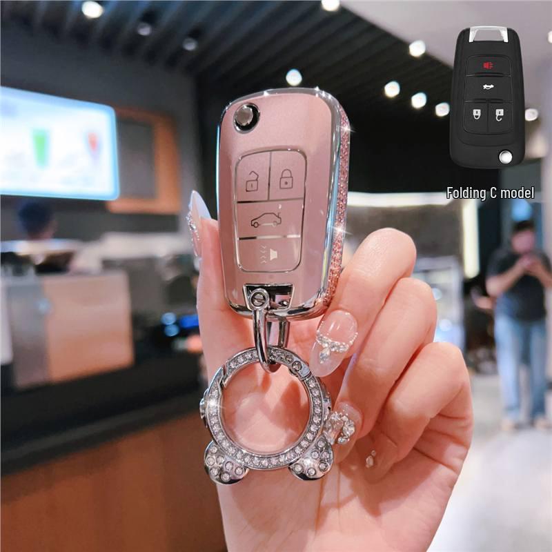 Buick Excelle XT Key Case Facelift Elite Model Protective Cover for Men & Women Car Interior Decoration