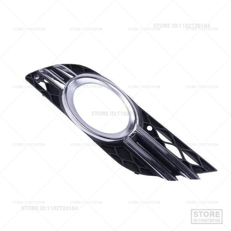 Für 2007-2009 Mercedes-Benz E320/E350/E550/E63 AMG (W211) Nebelscheinwerfer Blende Gitter Zierleiste 2118851174 2118851274 2118850822 2118850922