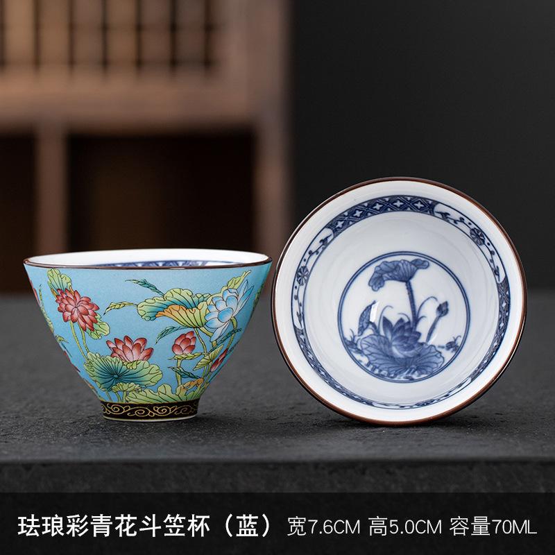 Cloisonné Enamel Douli Cup Ceramic Household Master Cup Kung Fu Tea Set Tasting Cup Large Tea Bowl Gift Box Set