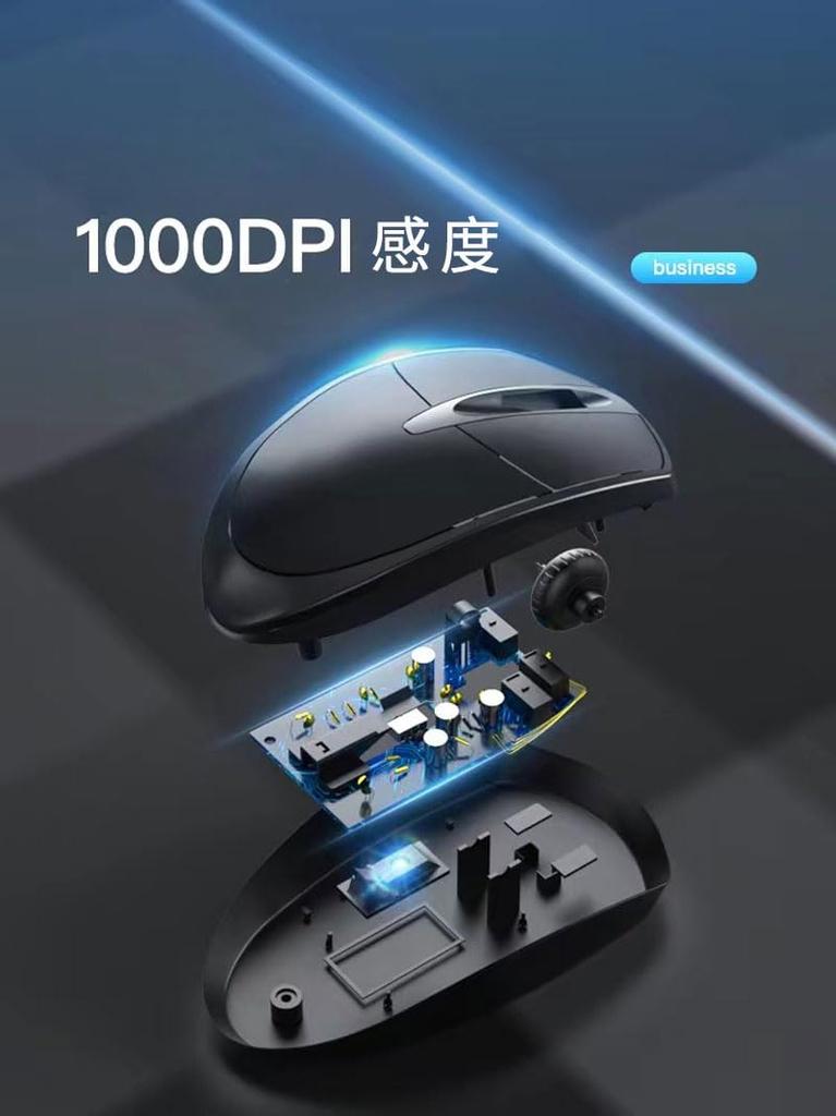 JIANDO Wired USB Silent 3-Button Optical Mouse, 1000 DPI, Ambidextrous Design, Compact, PC Mouse, WindowsMac Compatible, Black