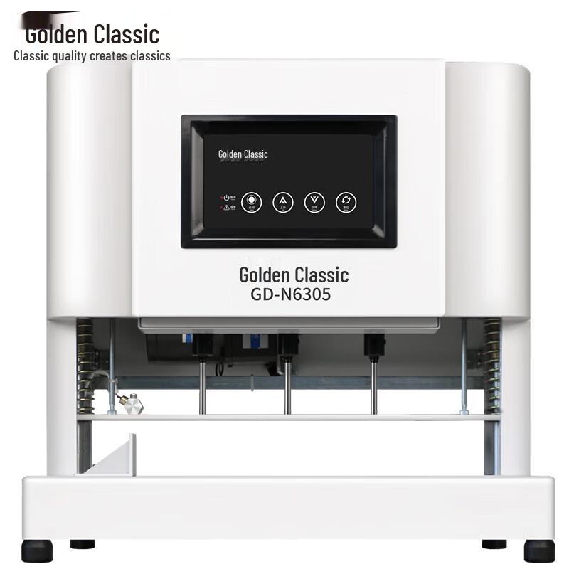 GOLDEN Автоматический трехдырочный перфоратор и брошюровщик