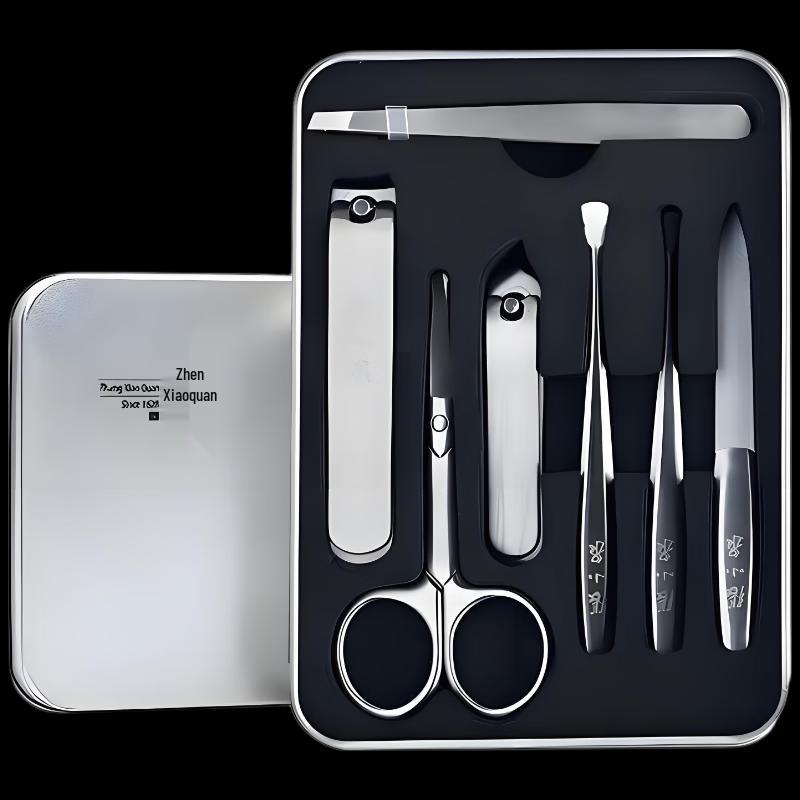 Zhang Xiaoquan 7-teiliges Nagelpflege-Set