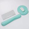 Gummi Maus Handgelenkstütz-Set - Rutschfest, Bequemes Hand- und Handflächenpolster für Büro-Tastatur