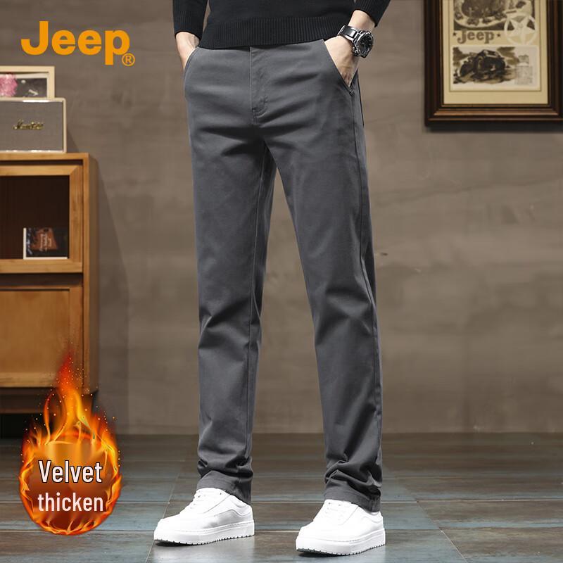 JEEP Men's Premium Smart Casual Straight-Leg Pants
