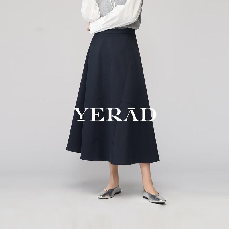 Yalida High-Waist A-Line Midi Skirt M