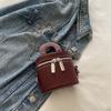 PU Leather Box Crossbody Bag Solid Color Clothes Match Bag Personality Mini Lipstick Bag  Girls