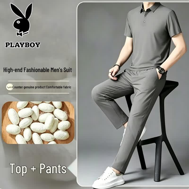 PLAYBOY Men s Summer Sport Casual Two-Piece Set XL