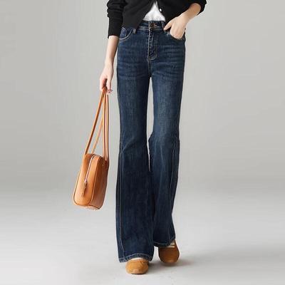 Women's High-Waisted Fleece-Lined Flared Washed Denim Jeans