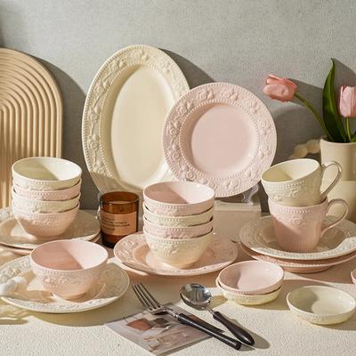 Creative Relief Ceramic Plates French Style Solid Color Fish Plate Delicious Dishes Soup Bowls Beautiful Tableware Breakfast Mug