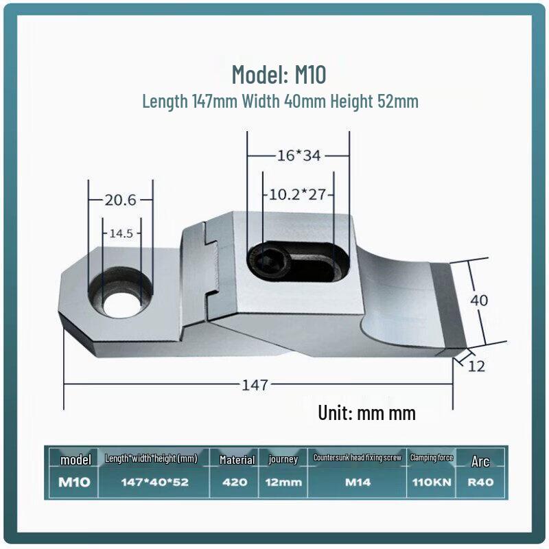 M10 Unidirectional Heavy-Duty CNC Frog Clamp