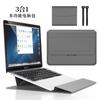 3-in-1 Laptop Sleeve With Built-in Stand MacBook Air Pro 13.3 14 16.1 Inch PU Leather Protective Case