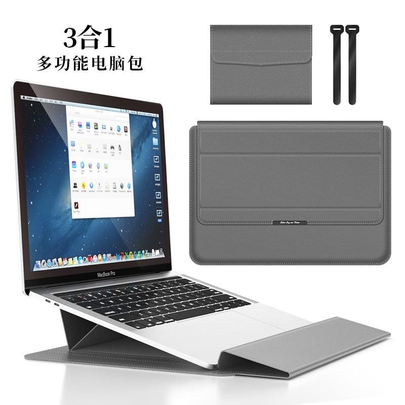 3-in-1 Laptop Sleeve With Built-in Stand MacBook Air Pro 13.3 14 16.1 Inch PU Leather Protective Case