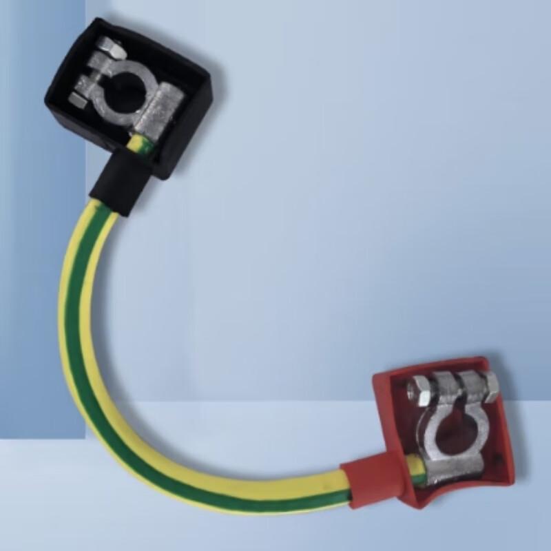 Lelanda Vehicle Battery Connection Cable