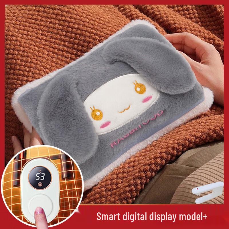 

Digital Display Rechargeable Hot Water Bottle & Hand Warmer