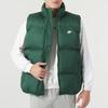 Nike Men's Sportswear Club PrimaLoft Water-Repellent Puffer Vest Gorge Green FB7374-323