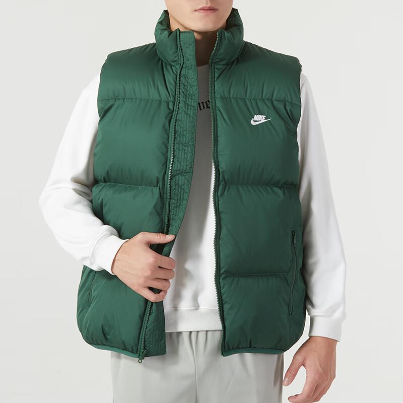 Nike Men's Sportswear Club PrimaLoft Water-Repellent Puffer Vest Gorge Green FB7374-323