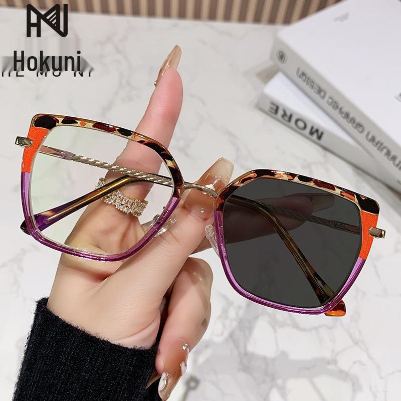 Trendy Anti-Blue Light Eyeglass Frames - Photochromic Makeup Glasses for Students & Internet Celebrities