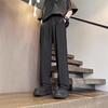 American High Street Pendant High-waisted Trousers Men's Summer Thin Trendy Brand High-end Loose Straight Mopping Casual Trousers