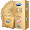 Durex Fetherlite Lube Condom for Adult 12/18 Pcs/box