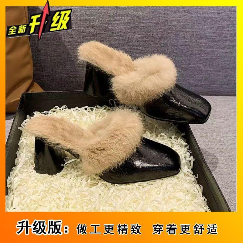 Comfortable bag head thick heel slippers women s season new Internet celebrity popular bag head slippers women 35