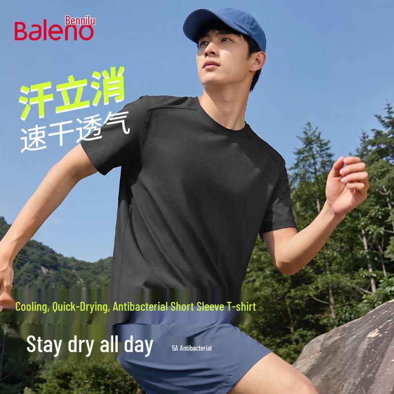 Baleno Men s UPF50+ Ice-Feel Quick-Dry Short Sleeve T-Shirt M чёрный
