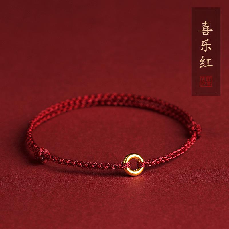 Peace buckle fine red string bracelet for women, zodiac woven bracelet, anklet for women, rabbit, men, couple s gift, fashionable 【Bracelet】Joyful Red-