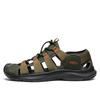 SEANIK H2 Sandals for FOREST Cm [KEEN] Men, NIGHT/DARK OLIVE, 27.0