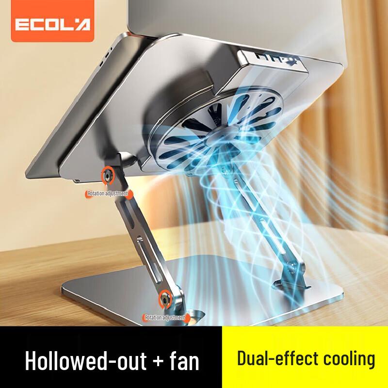 ECOLA A39SV Stepless Adjustable Laptop Cooling Stand