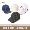 Baseball Cap Women's Premium Cotton Versatile Sunscreen Shade Hard Top Cap