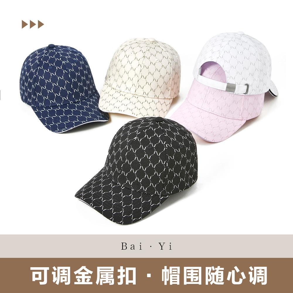Baseball Cap Women's Premium Cotton Versatile Sunscreen Shade Hard Top Cap