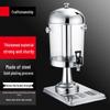 Sule Commercial 304 Stainless Steel Beverage Dispenser