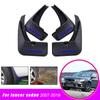 Car Mud Flaps Fender For Mitsubishi Lancer 9 2007 2008 2009 2010 2011 - 4Pcs Car Front Rear  Mud Splash Guards