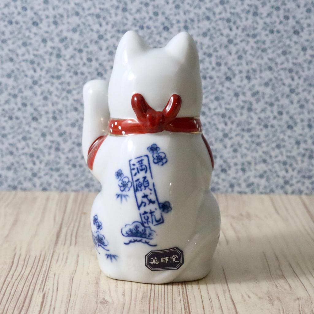 Yakushi-ugn Lyckokatt handstorlek total längd bra bra lycka lyckoklistermärke (vänster upphöjd, 3,5, 10 cm), färgad, lycka, (bra inkluderad)