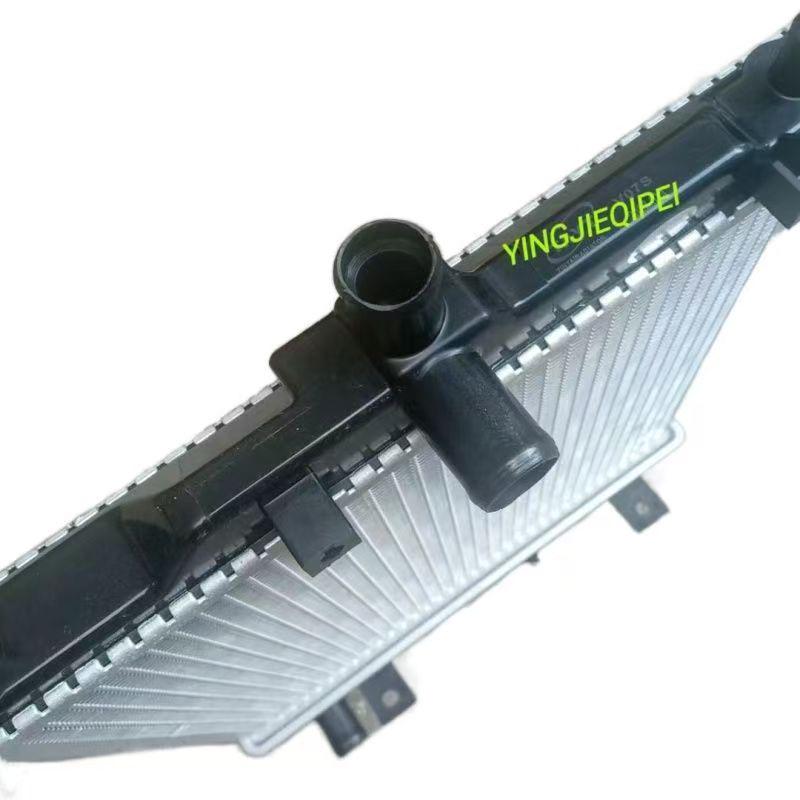Cooling System Radiator Assembly for Dongfeng Xiaokang V07S