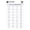 Adidas Zx 2K Boost 'Solar Yellow Red' FW0482