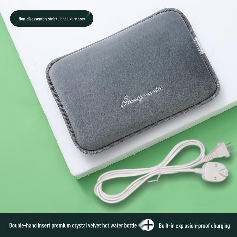 OIMG Rechargeable Electric Hot Water Bag Hand Warmer