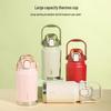 SEMREO 1.3L 316 Stainless Steel Insulated Sports Water Bottle with Straw