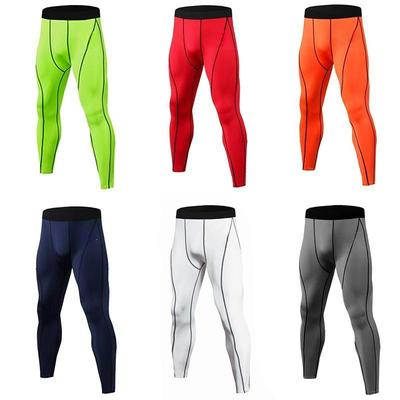 2024 Men's Sports Fitness Running Training Breathable Quick-drying Pants