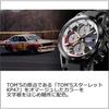 [Casio] Edifice Watch TOM S 50th Anniversary Edition SOSPENSIONE Sapphire Glass EFS-S641TMS-1AJR Men's Black
