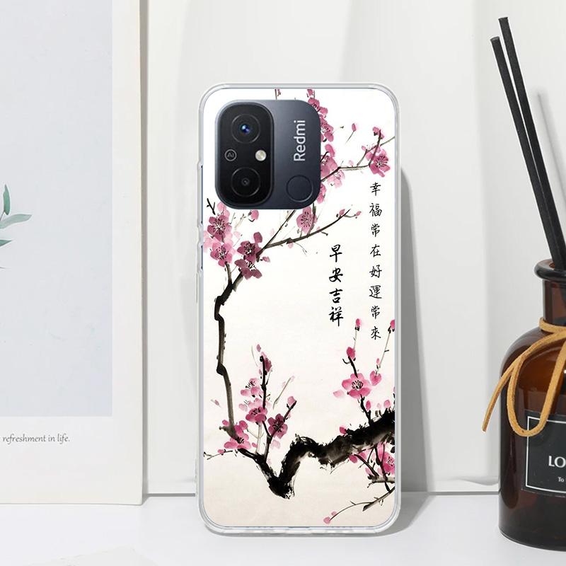 

Cherry Blossom Tree Phone Case For Xiaomi Redmi 14C 13 13C 12 12C 10 10A 10C 9 9A 9C 9T 8 8A 7 7A 6A 6 Pro K80 K70 K60 K40 K20 1 Redmi 13
