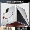 Applicable to Samsung ZFold 1 mobile phone case folding screen, new magnetic suction center shaft hinge all-inclusive anti-drop  cover, male
