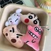 Lustiger Verspielter Crayon Shin-Chan Plüschanhänger Niedliche Schlüsselanhänger-Accessoires Taschenornament Reizende Puppe Schlüsselring Geschenk