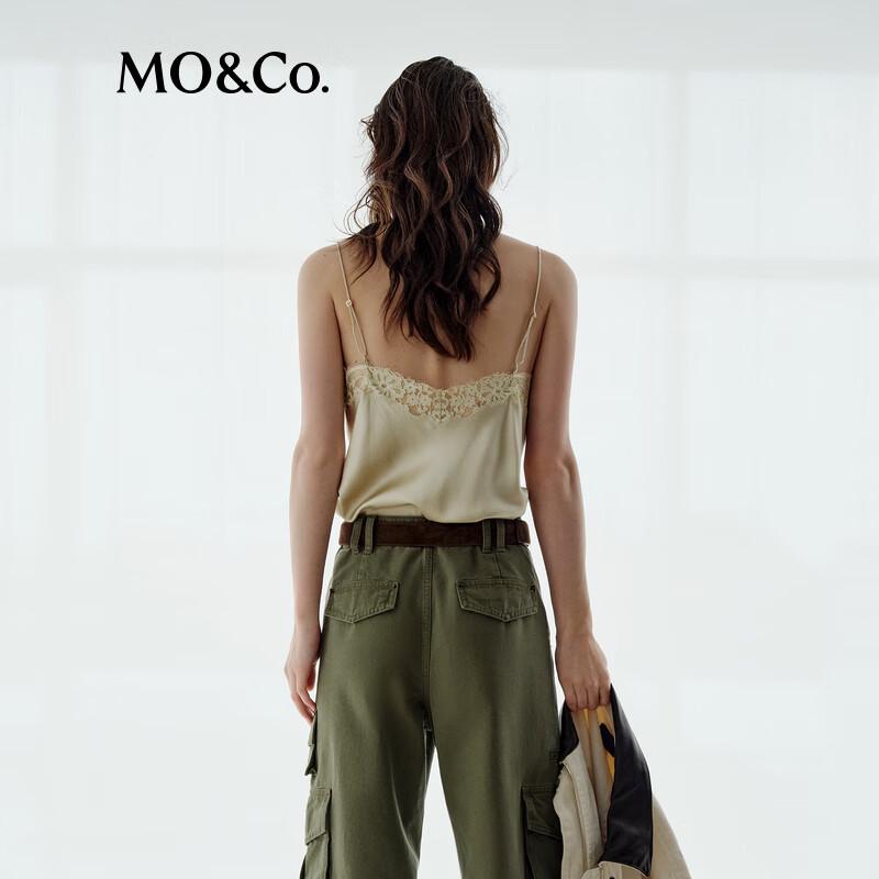 MO&Co. NOIR Series Mulberry Silk Camisole