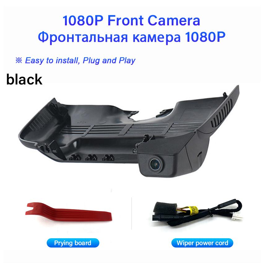 

Подключи и работай Автомобильный видеорегистратор Видеорегистратор FHD Для Mercedes Benz S Class w222 S320L S300 S320 S350 S400 S450 S500 S600 None
