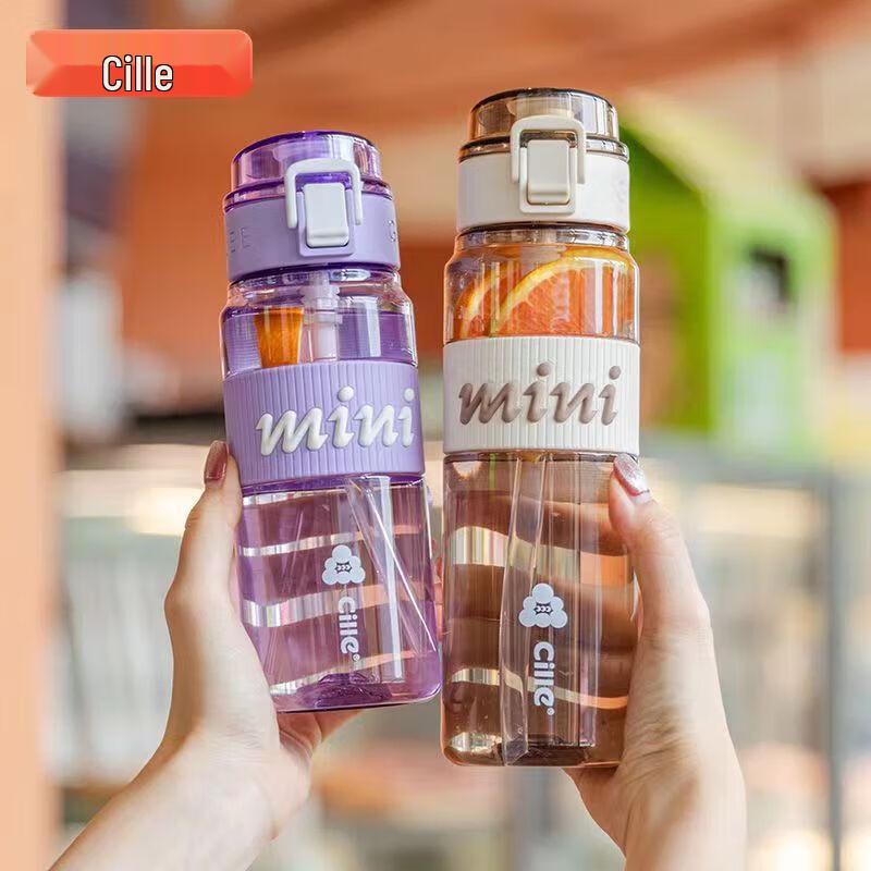 Cille Portable Sport Water Bottle with Strap